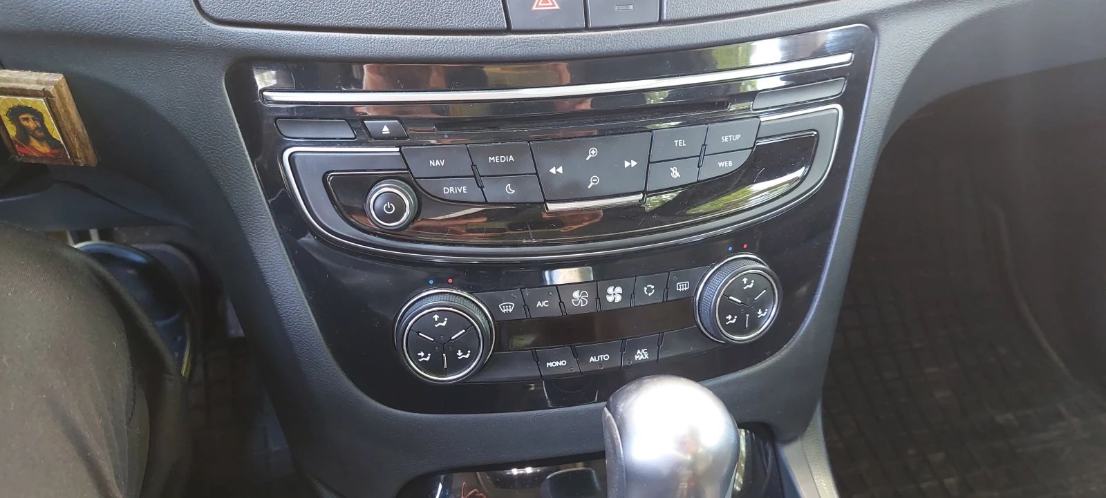 Peugeot 508   | Mobile.bg   12