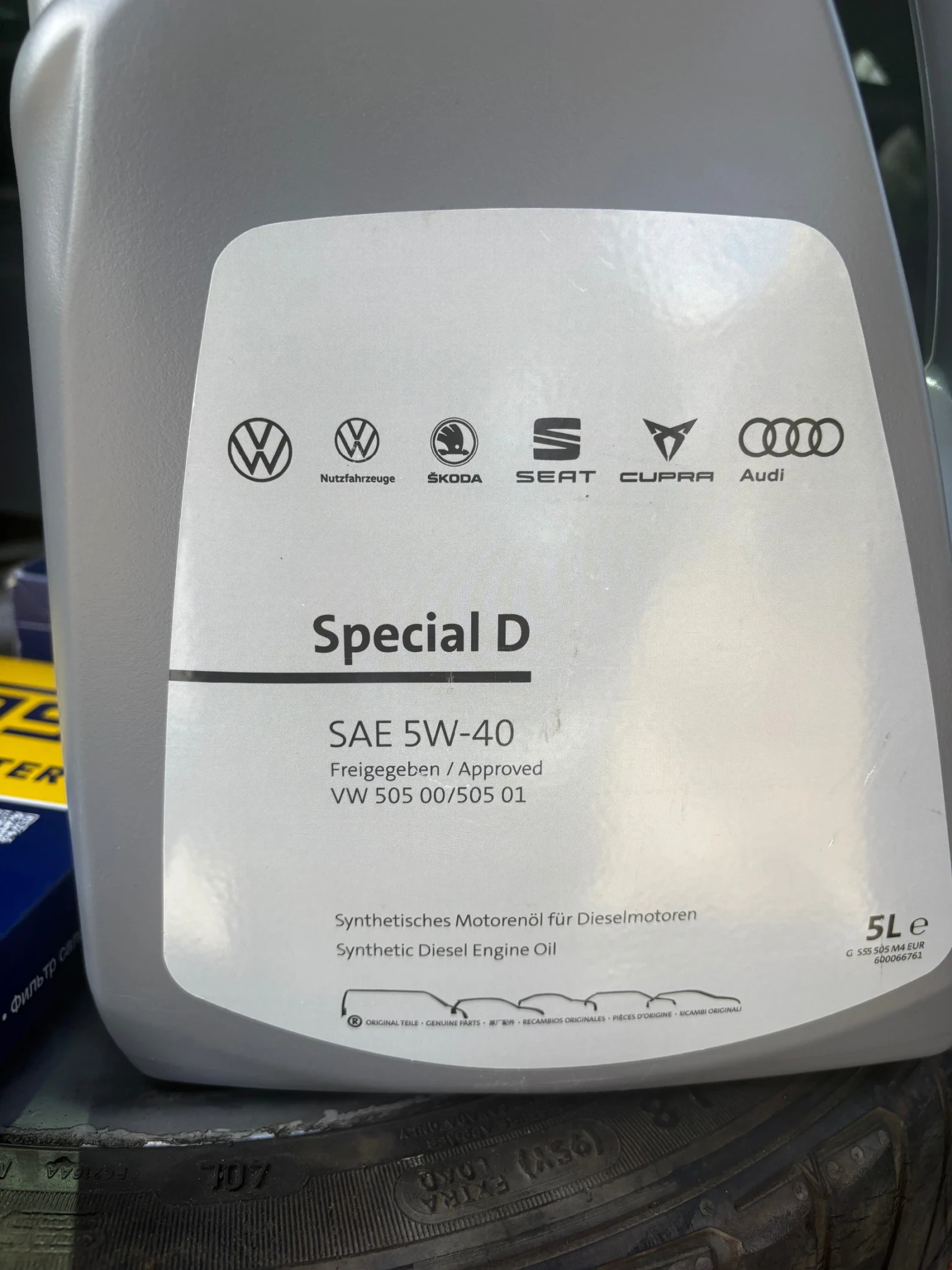 Audi S4 | Mobile.bg — изображение 17