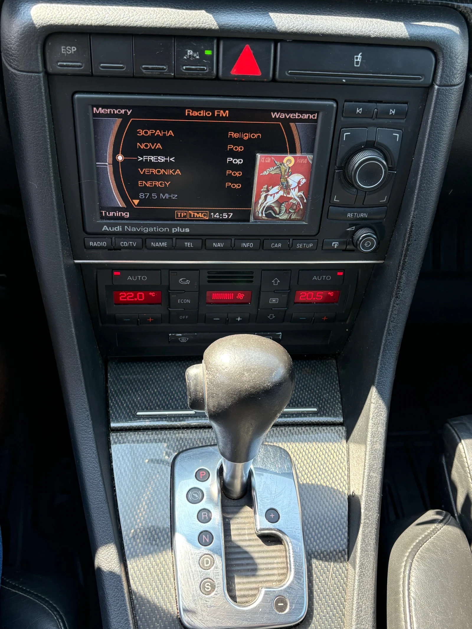Audi S4 | Mobile.bg — изображение 12