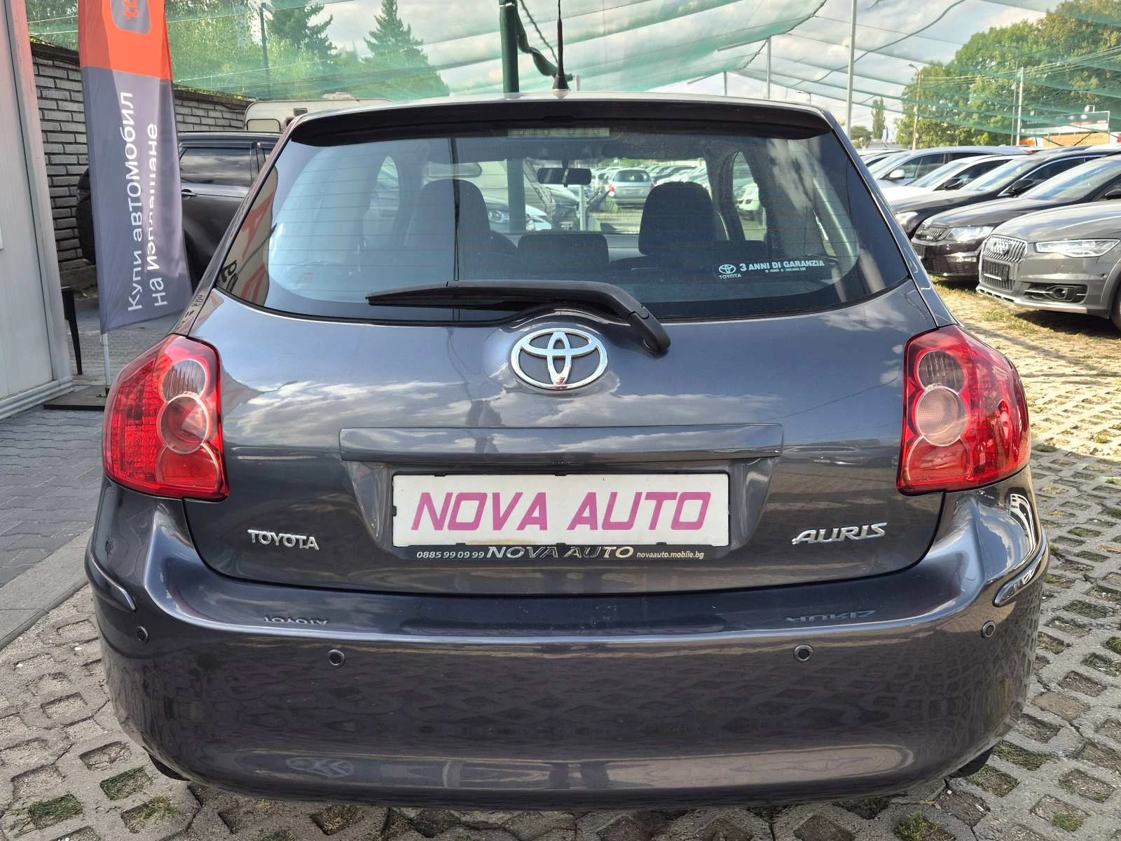 Toyota Auris 1.4D4D - изображение 3
