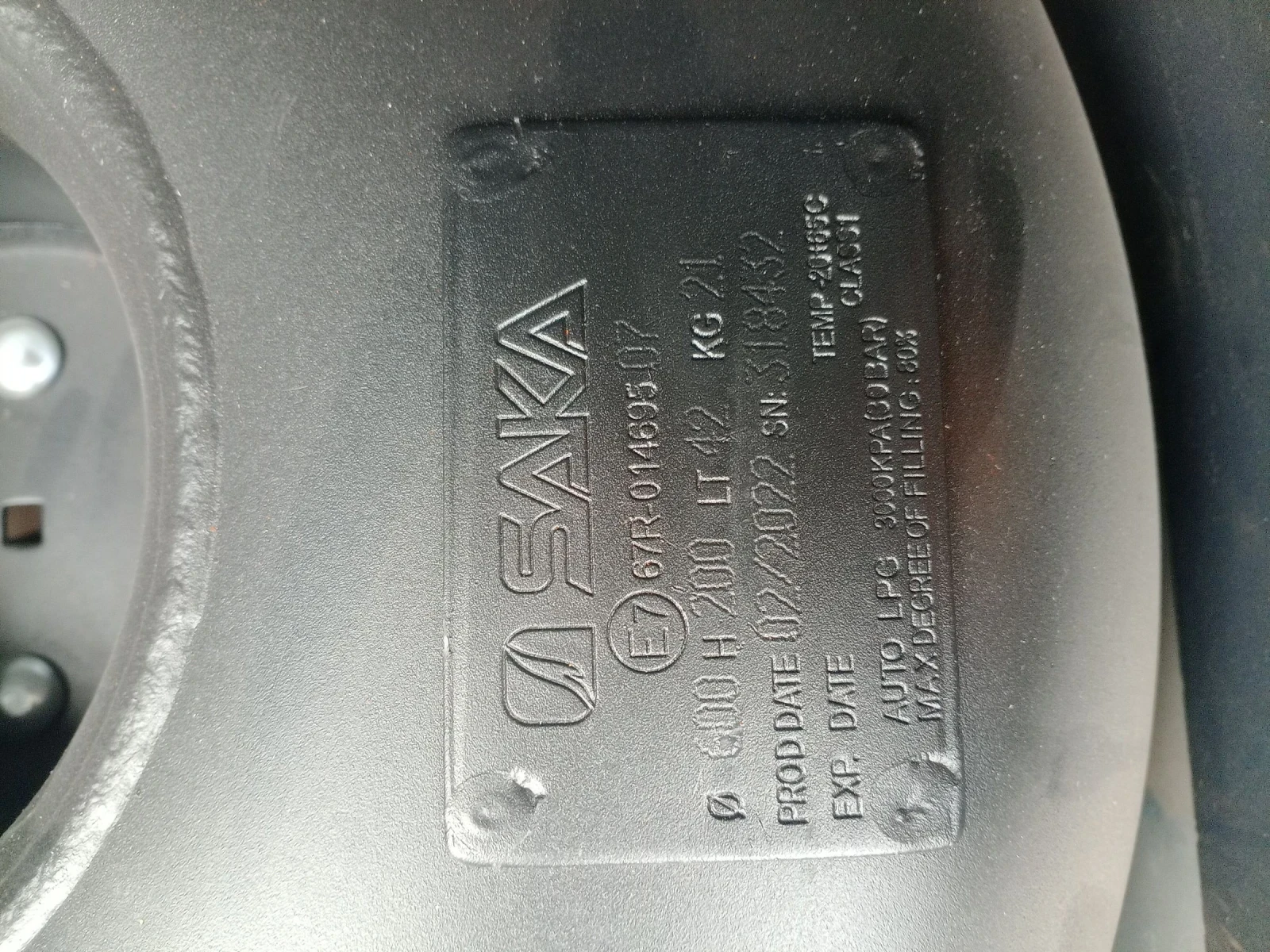 Hyundai I30  - изображение 10