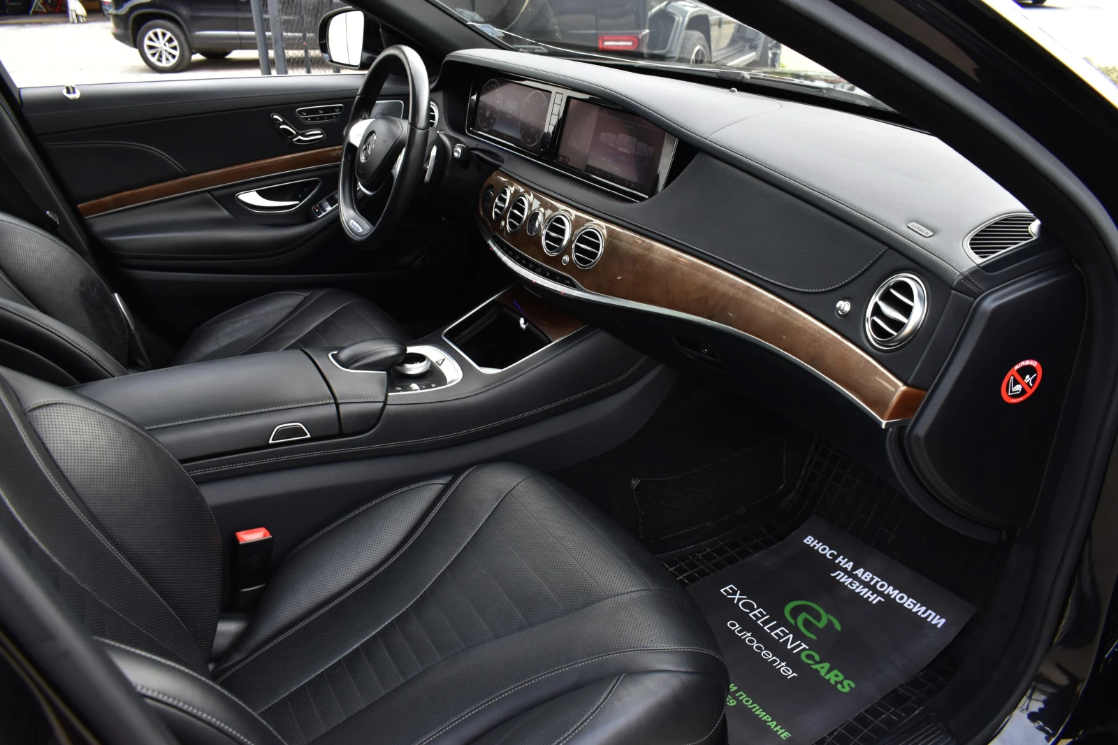 Mercedes-Benz S 350 AMG-PACK* * * * LINE-ASSIS | Mobile.bg   11