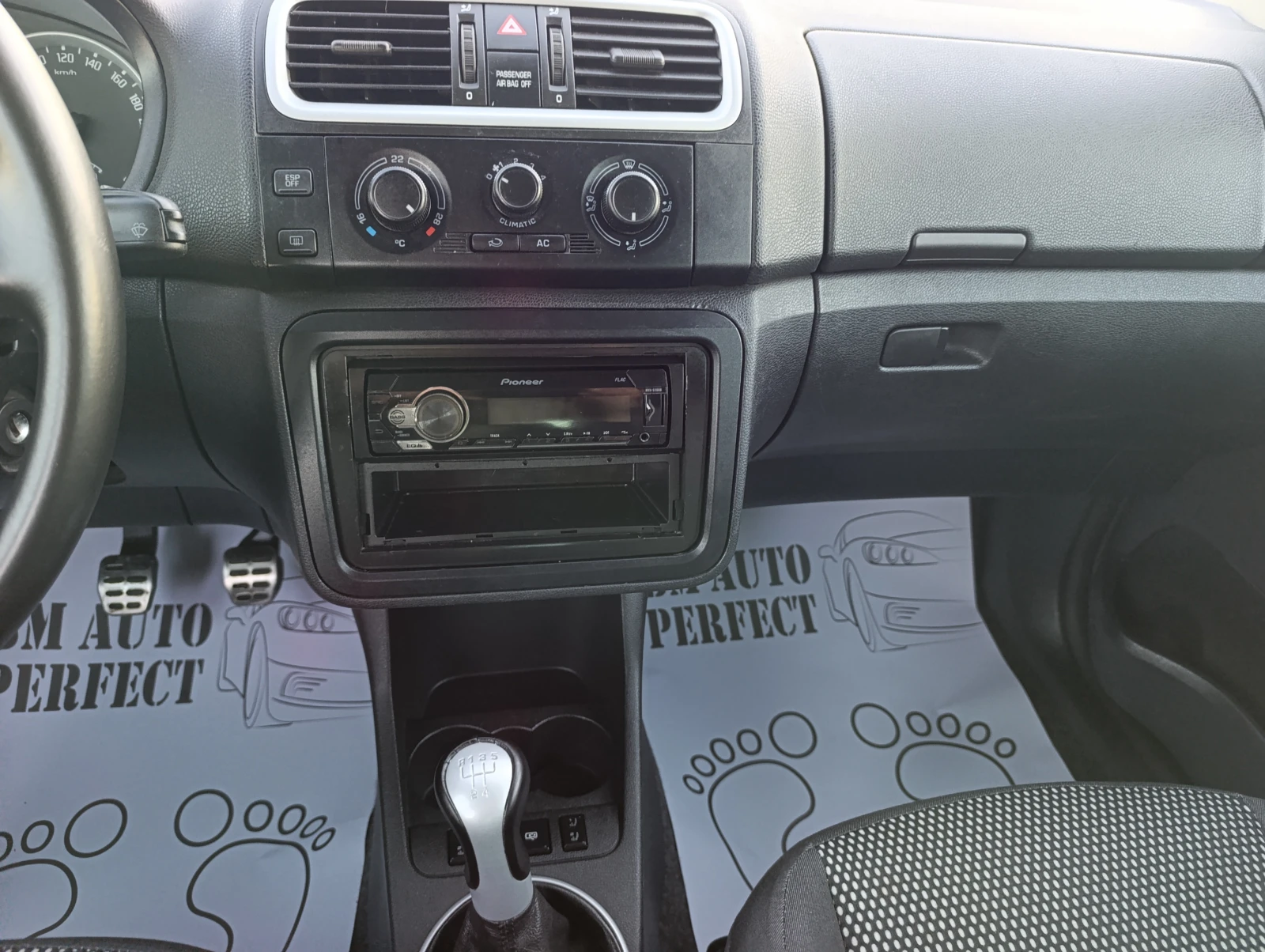 Skoda Roomster SCOUT-1.4i-16v  | Mobile.bg   12