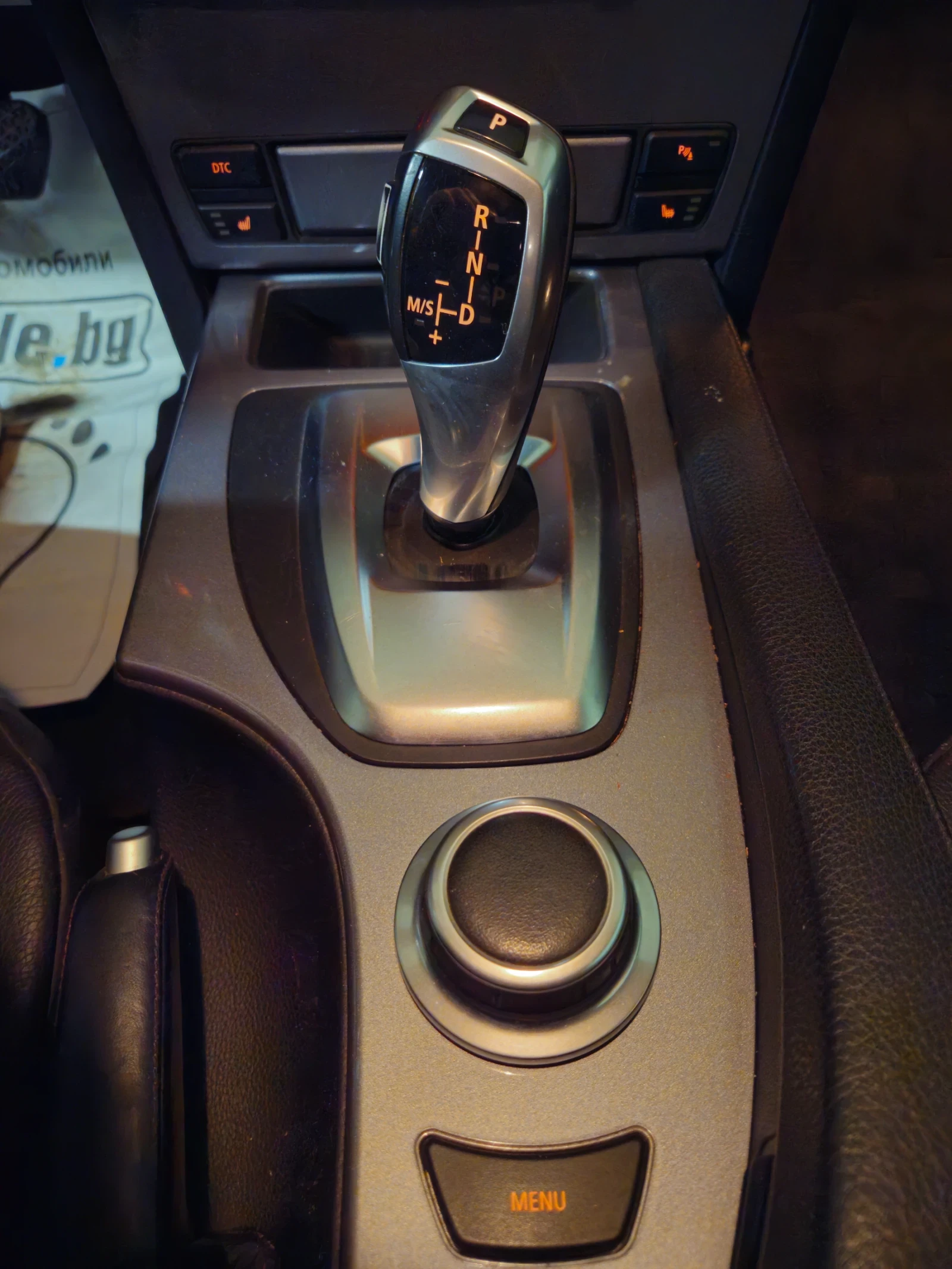 BMW 530 ������� ���������� ���������  | Mobile.bg � ����������� 15