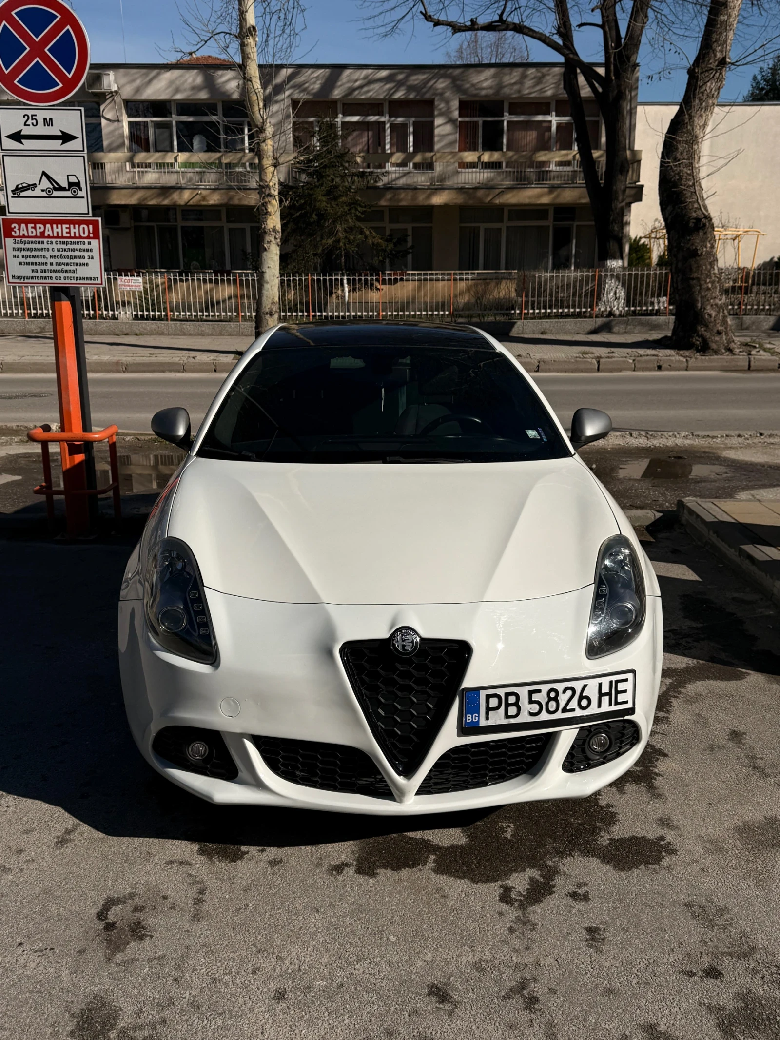 Alfa Romeo Giulietta | Mobile.bg � ����������� 1