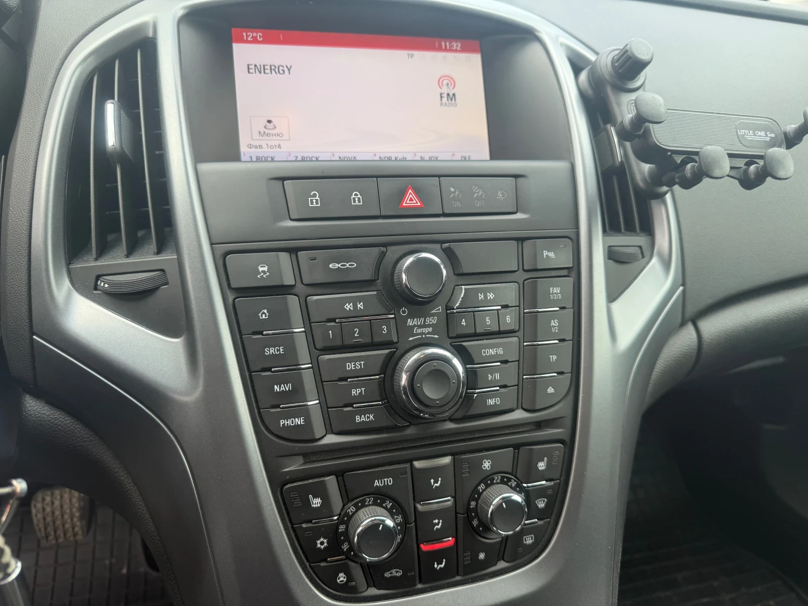 Opel Astra SPORT TOURER, снимка 11 - Автомобили и джипове - 54286474