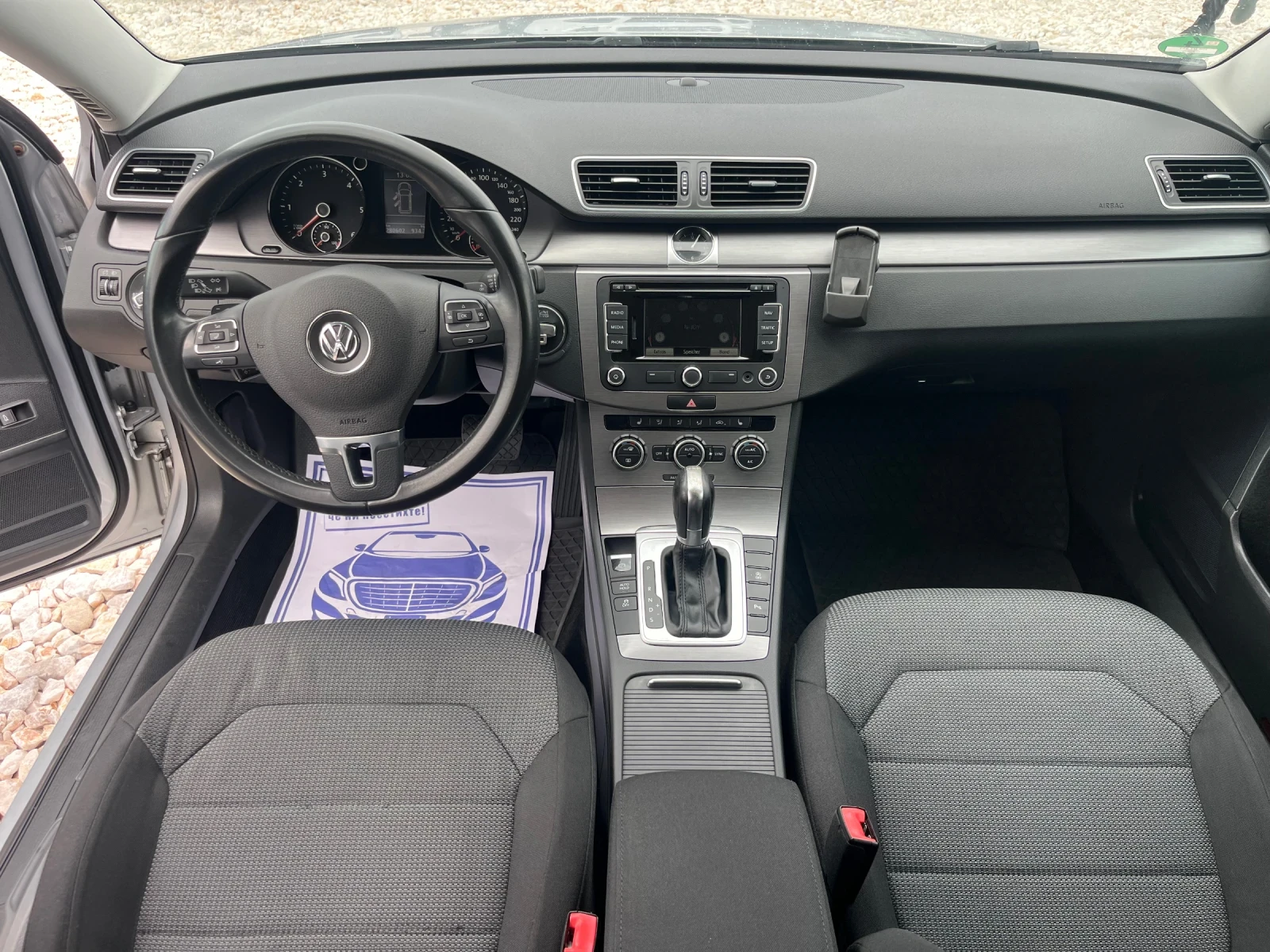VW Passat 2.0TDI DSG, снимка 12 - Автомобили и джипове - 54374226