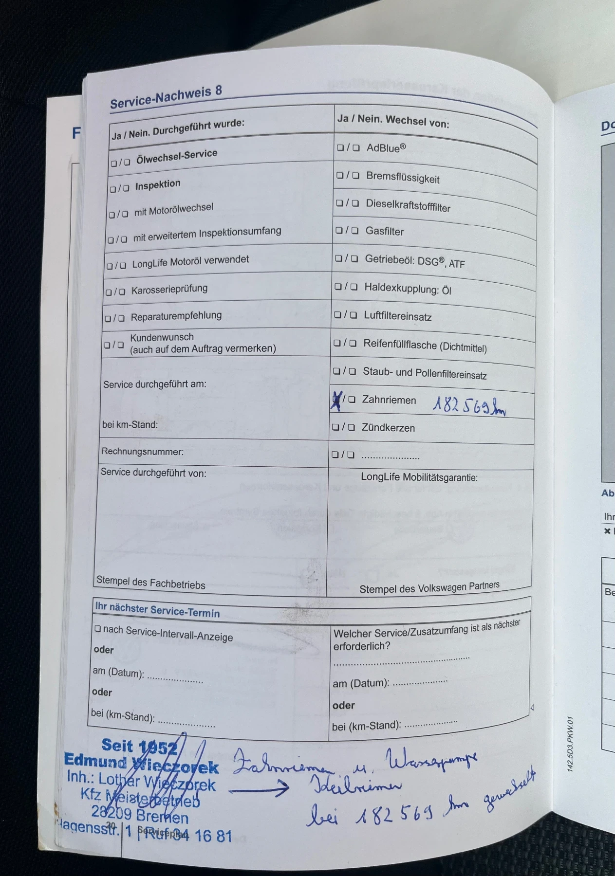 VW Passat 2.0TDI DSG, снимка 17 - Автомобили и джипове - 54374226