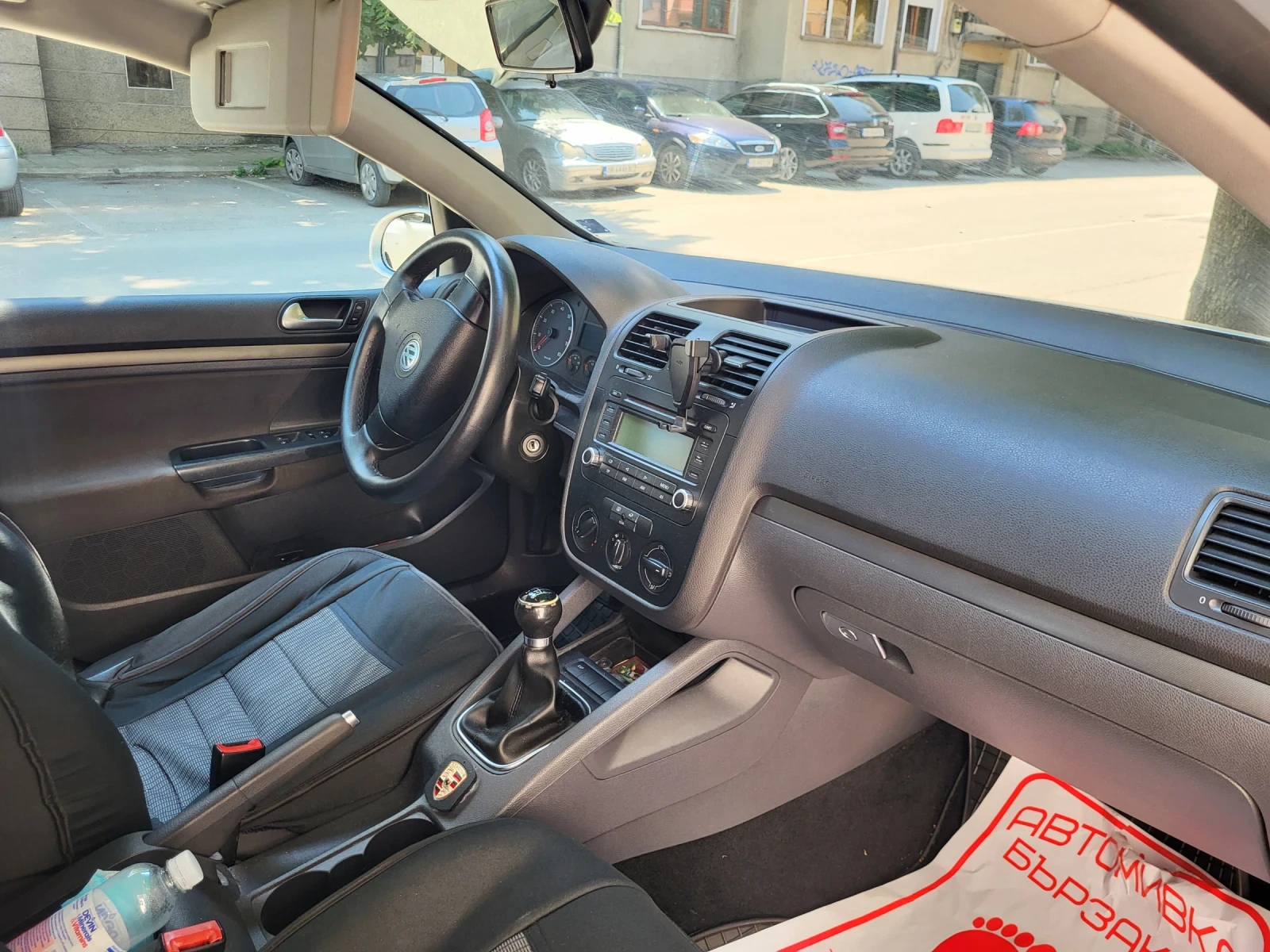 VW Golf V | Mobile.bg � ����������� 8