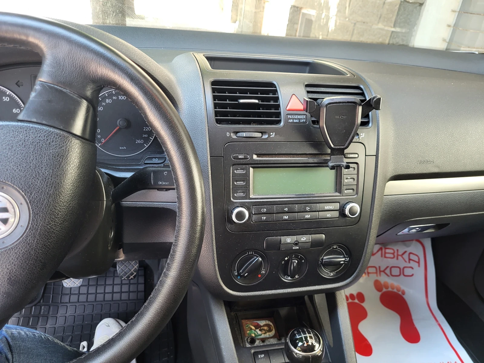 VW Golf V | Mobile.bg � ����������� 9