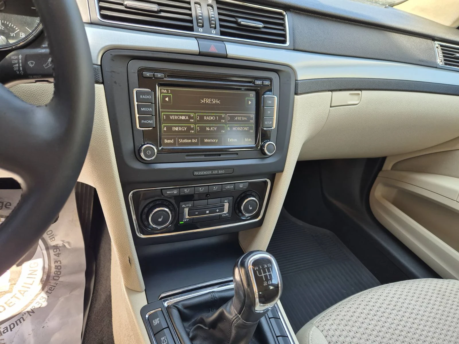 Skoda Superb, снимка 6 - Автомобили и джипове - 55277809