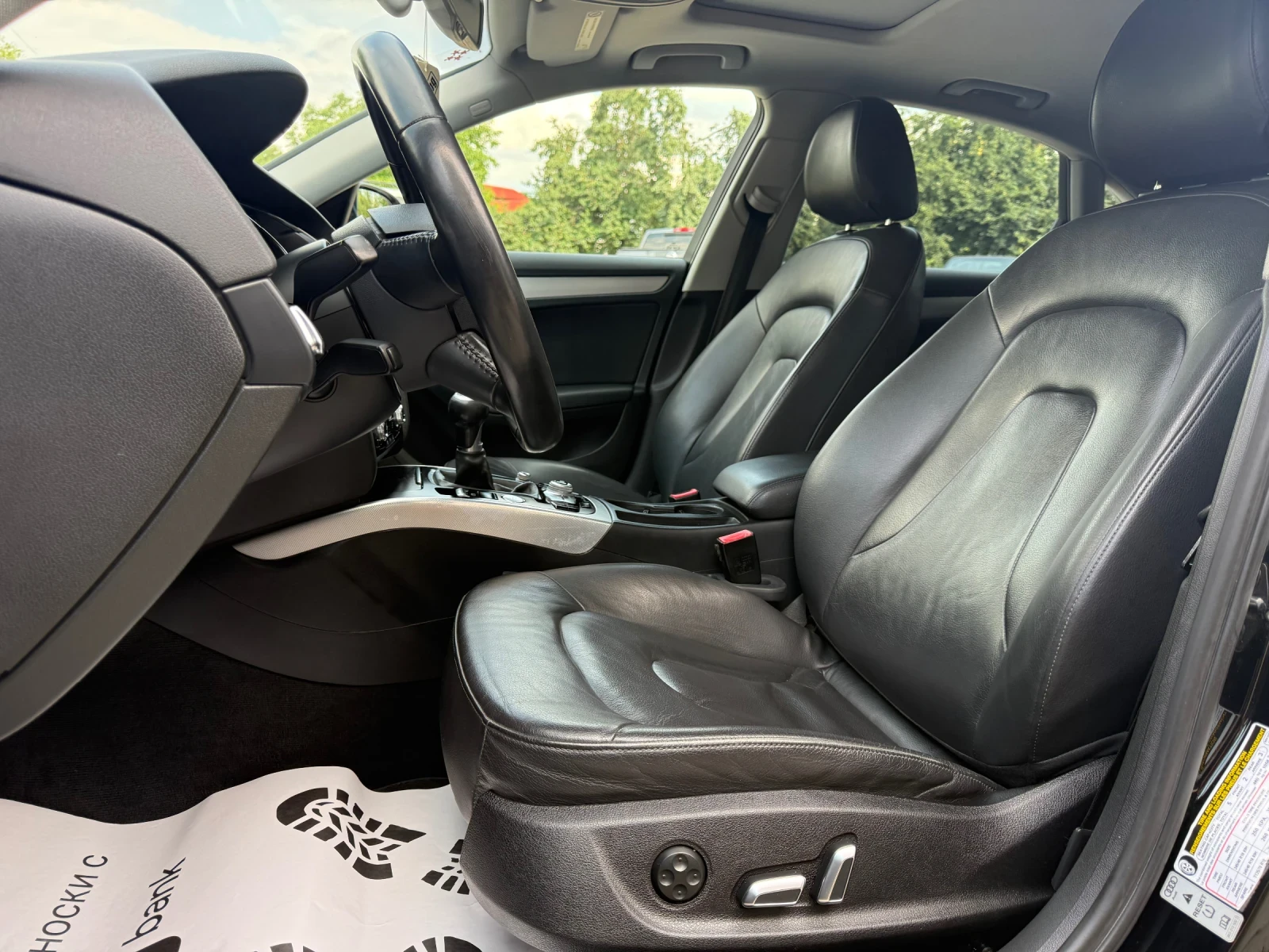Audi A4 2.0T quattro, снимка 7 - Автомобили и джипове - 55316178