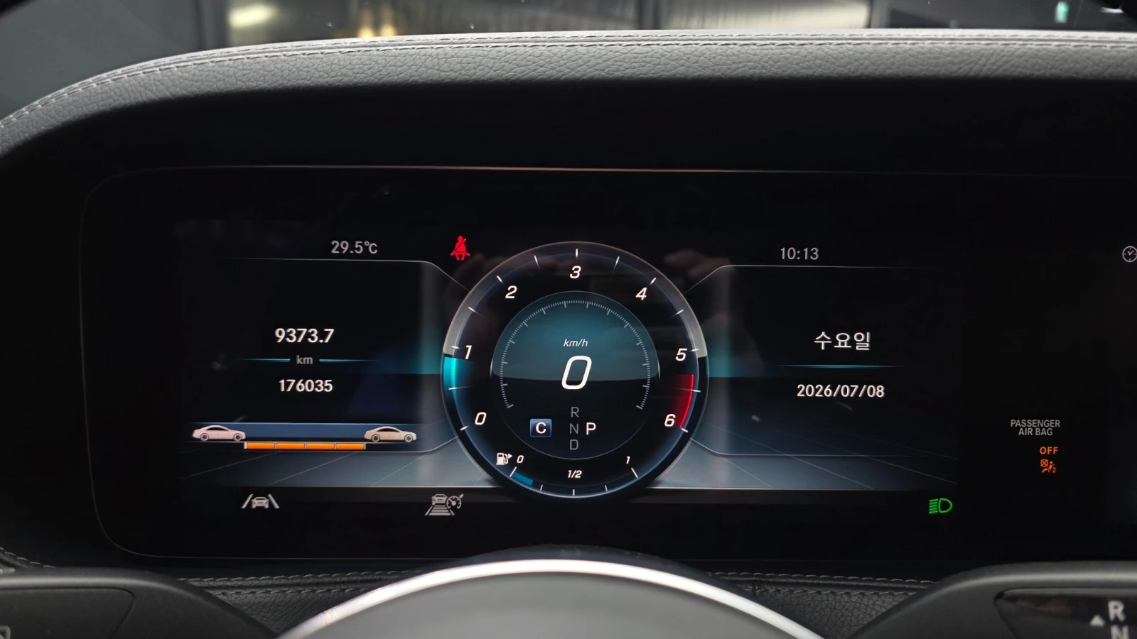 Mercedes-Benz S 350, снимка 6 - Автомобили и джипове - 55834030