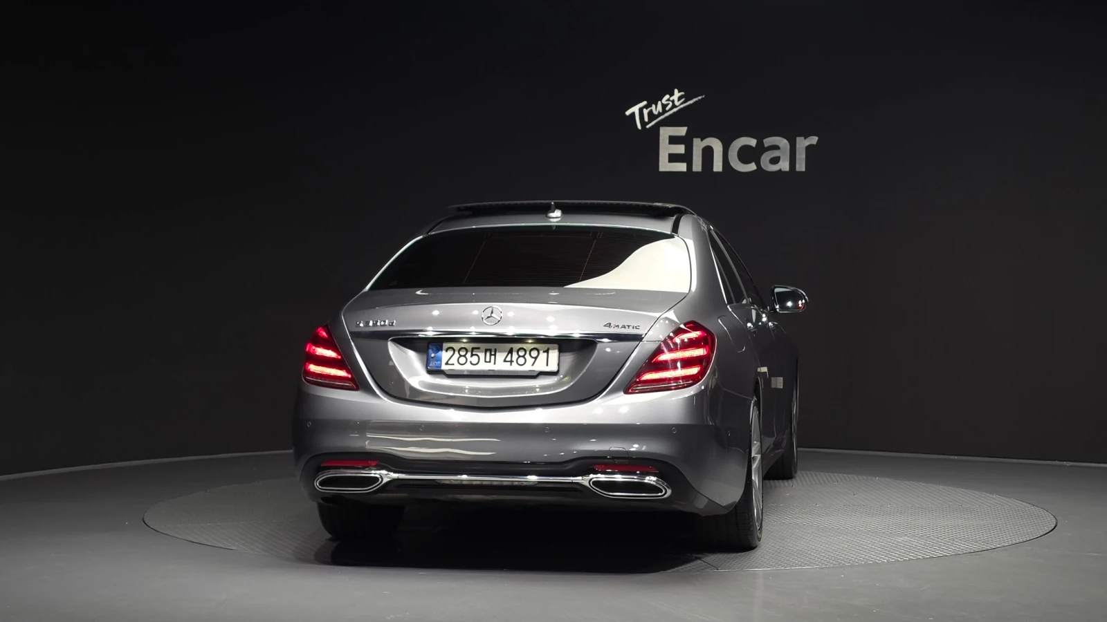 Mercedes-Benz S 350, снимка 2 - Автомобили и джипове - 55834030