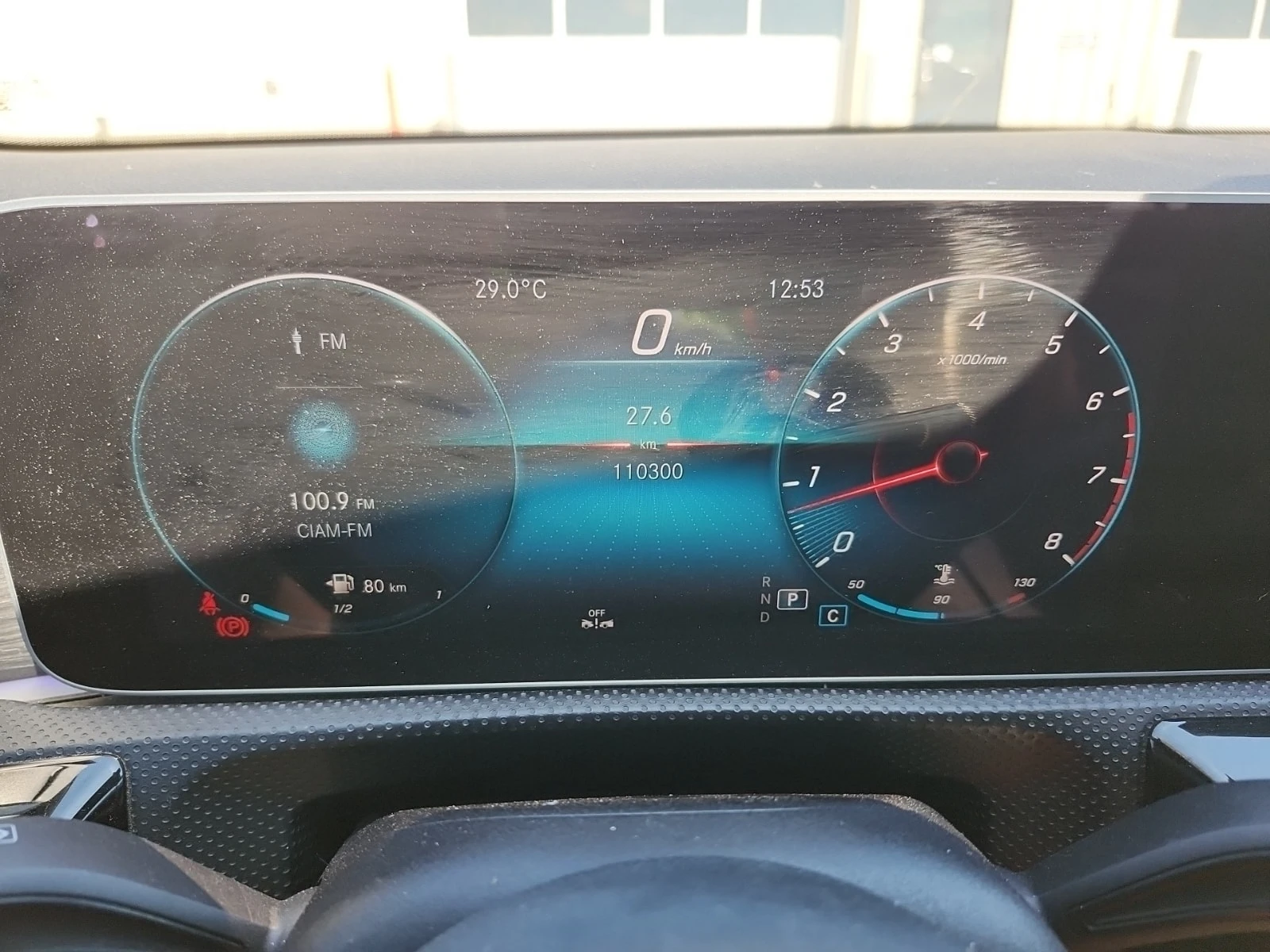 Mercedes-Benz A 250  CARFAX / ПАНОРАМА / АВТОКРЕДИТ, снимка 11 - Автомобили и джипове - 55846879