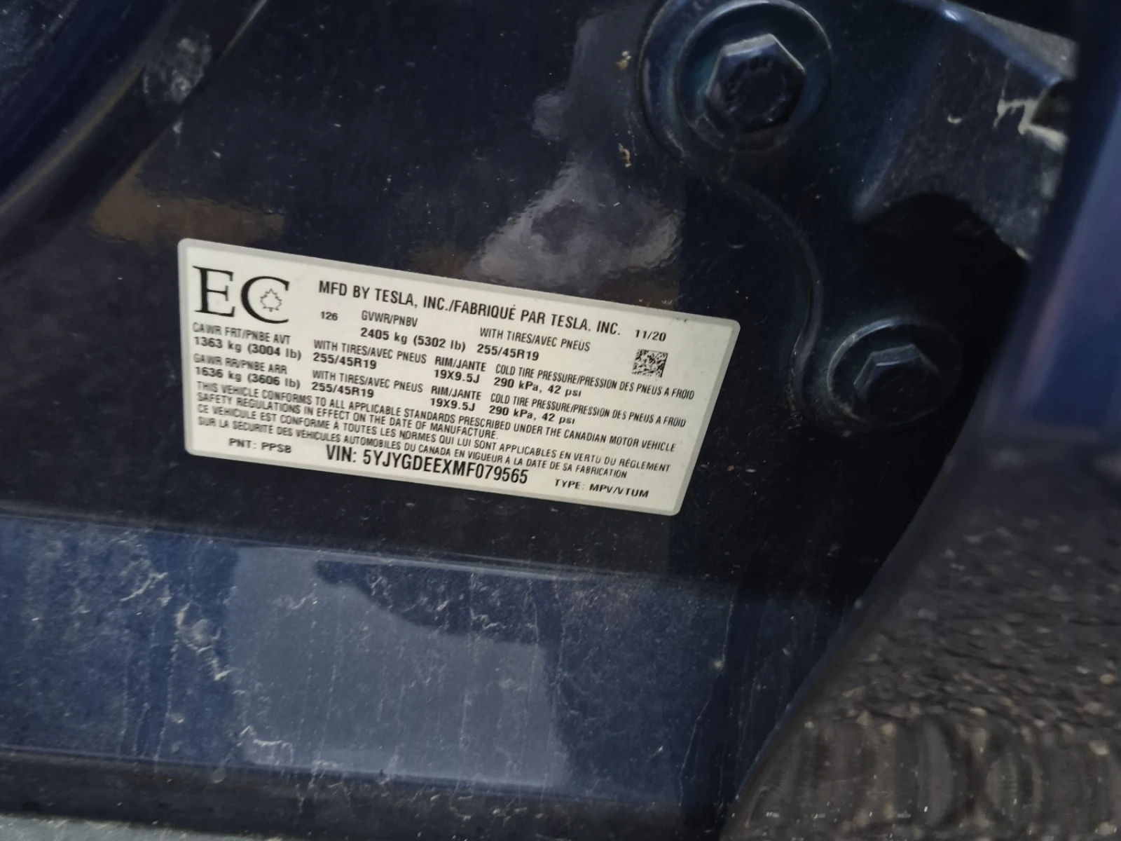 Tesla Model Y MODEL Y LONG RANGE, АВТОКРЕДИТ, снимка 16 - Автомобили и джипове - 55949300