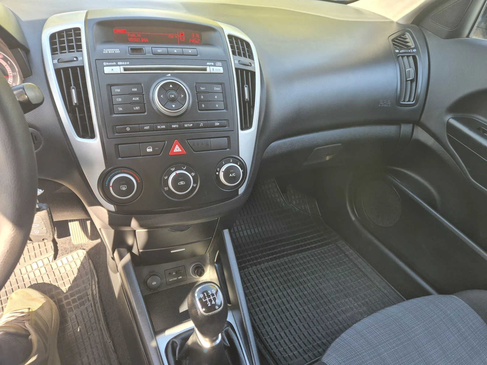 Kia Ceed 1.6  90�.�. 6 �������� | Mobile.bg � ����������� 10