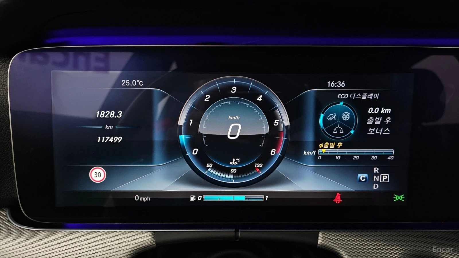 Mercedes-Benz E 350 190KW | AMG LINE | ОБДУХ| 360| HUD, снимка 8 - Автомобили и джипове - 56262216
