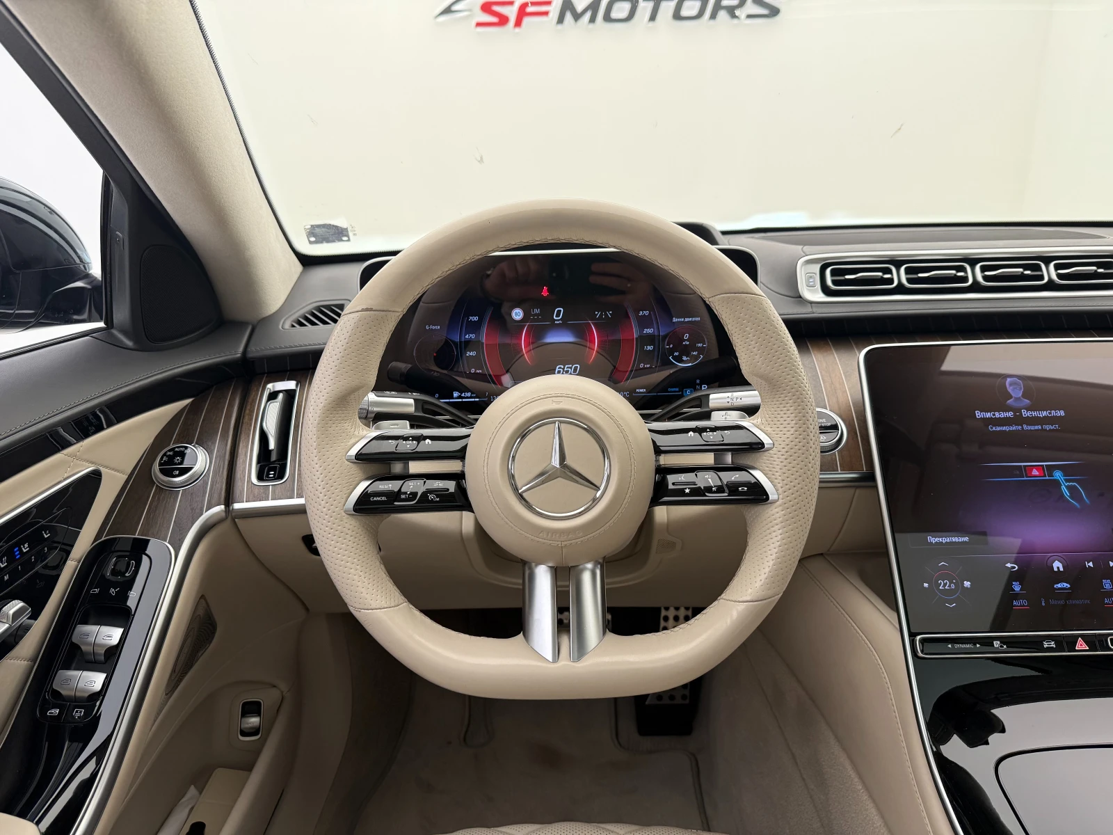 Mercedes-Benz S 580 4MATIC\AMG\Burmester\Long\TV | Mobile.bg � ����������� 9