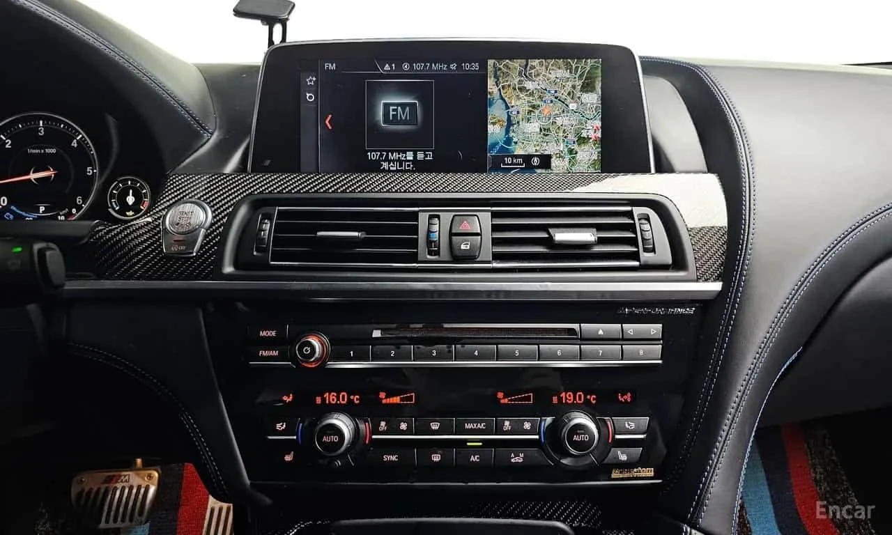 BMW 640 640d M Sport Limited Gran Coupe* ����������*  | Mobile.bg � ����������� 14