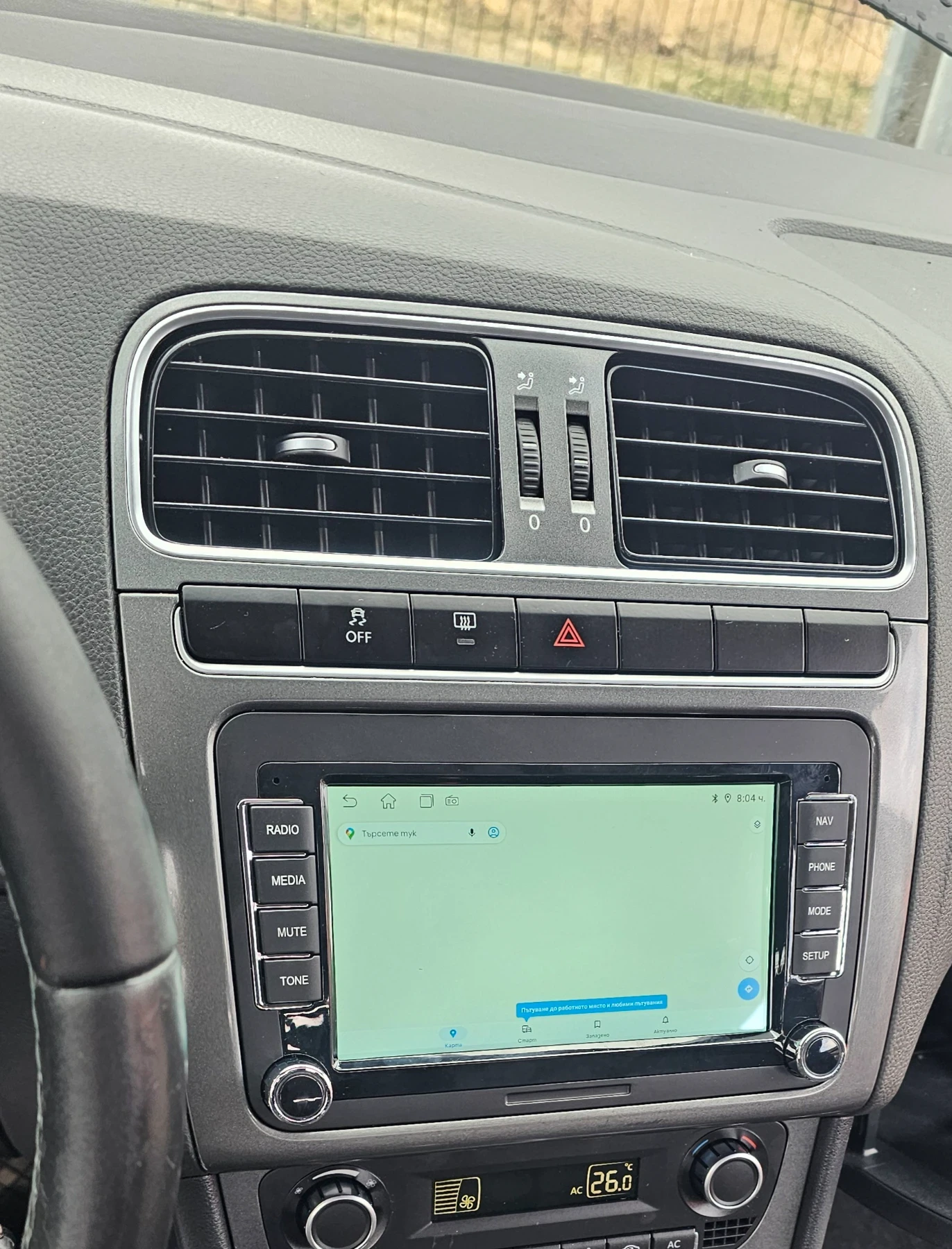 VW Polo 1.6TDI-Navi- | Mobile.bg � ����������� 11