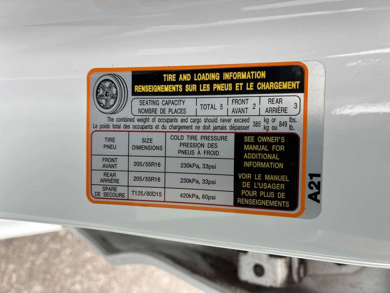 Hyundai Elantra * Preferred w/Sun & Safety Package IVT * CARFAX *  | Mobile.bg � ����������� 11