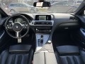 BMW 640 xDrive Gran Coupe - [7] 