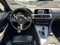 BMW 640 xDrive Gran Coupe - изображение 7