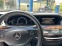 Обява за продажба на Mercedes-Benz 320 ~21 900 лв. - изображение 8