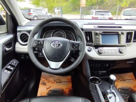 Toyota Rav4 2.0i* 4X4* LED* АВТОМАТИК* NAVI* EURO5B* KOЖА, снимка 8
