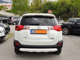 Toyota Rav4 2.0i* 4X4* LED* АВТОМАТИК* NAVI* EURO5B* KOЖА, снимка 5