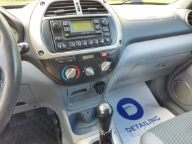 Toyota Rav4, снимка 7