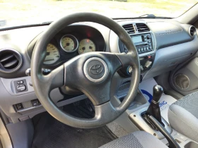 Toyota Rav4, снимка 6