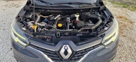 Renault Kadjar 1.5 DCI | Mobile.bg    8