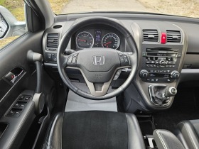 Honda Cr-v 2.0i-VTEC 4x4 Facelift, снимка 11 - Автомобили и джипове - 44985831