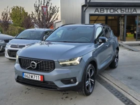 Volvo XC40 T5 Recharge / Model 2021 / TOP condition , снимка 3