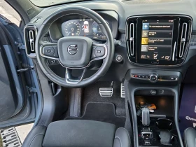 Volvo XC40 T5 Recharge / Model 2021 / TOP condition , снимка 7