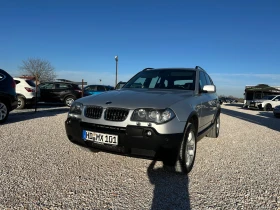 BMW X3 3.0 D 4x4, ПАНОРАМА, НАВИ, ПОДГРЕВ., снимка 3