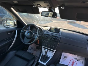 BMW X3 3.0 D 4x4, ПАНОРАМА, НАВИ, ПОДГРЕВ., снимка 14