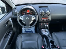 Обява за продажба на Nissan Qashqai 2.0i 4x4 Автоматик/165хил/Swiss ~11 900 лв. - изображение 9