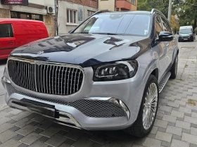 Обява за продажба на Mercedes-Benz GLS 350 GLS 350 ~ 200 000 лв. - изображение 5