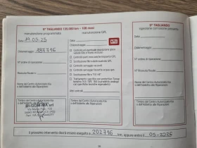Kia Stonic 1.4 LPG 100kc.* CARPLAY * Камера* Сервизна история - 22900 лв. - 13570837 17
