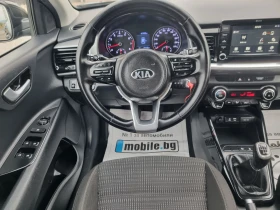 Kia Stonic 1.4 LPG 100kc.* CARPLAY * Камера* Сервизна история - 22900 лв. - 13570837 11
