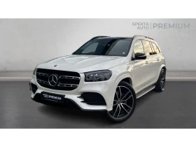 Mercedes-Benz GLS 400 Месечна вноска от 2694 лв.