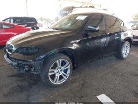 BMW X6 M| 555HP| SOFT CLOSE| HuD| 360|  - 24500 лв. / 12526.65 € - 73907432 3