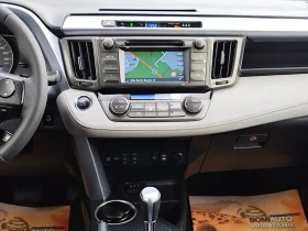 Toyota Rav4 2.0i* 4X4* LED* ���������* NAVI* EURO5B* KO�� | Mobile.bg � ����� ������ 10