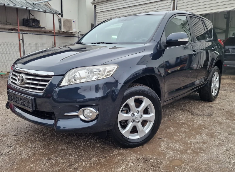 Toyota Rav4 2.2D4D* facelift* Кожа* Парктроник* Зимни гуми, снимка 2 - Автомобили и джипове - 47956773