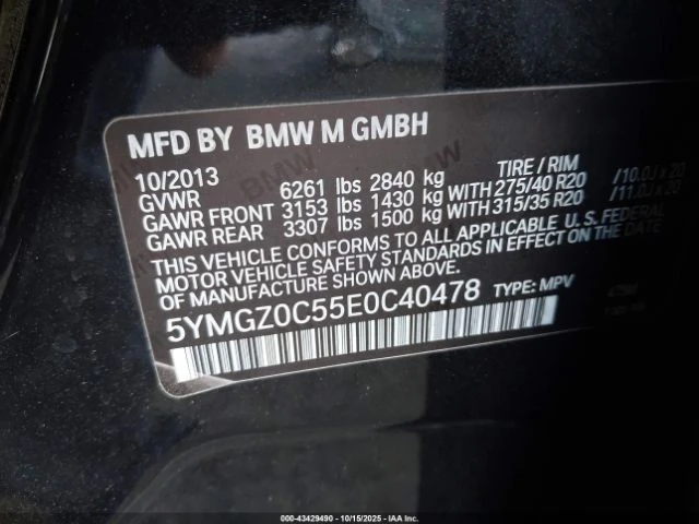 BMW X6 M| 555HP| SOFT CLOSE| HuD| 360|  | Mobile.bg   11