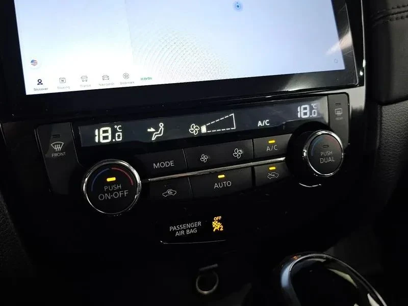 Nissan X-trail, снимка 17 - Автомобили и джипове - 56690338