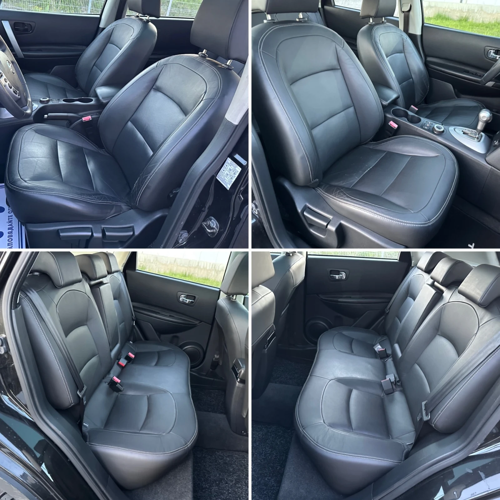 Nissan Qashqai 2.0i 4x4 Автоматик/165хил/Swiss - изображение 9